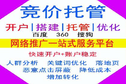 提升广告效果：信息流广告精准投放策略全解析