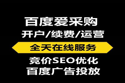 抖音广告投放实战技巧：从零到一打造爆款产品！