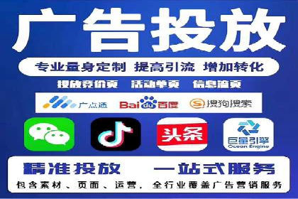 某企业如何通过百度推广实现品牌国际化