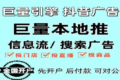 sem竞价托管代运营的五大经典案例