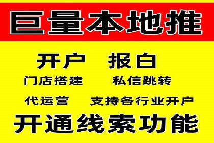 百度霸屏推广案例：揭秘如何打造企业品牌影响力